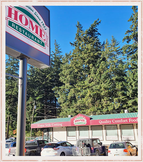 Hope - Home Restaurant Hope - Home Restaurant